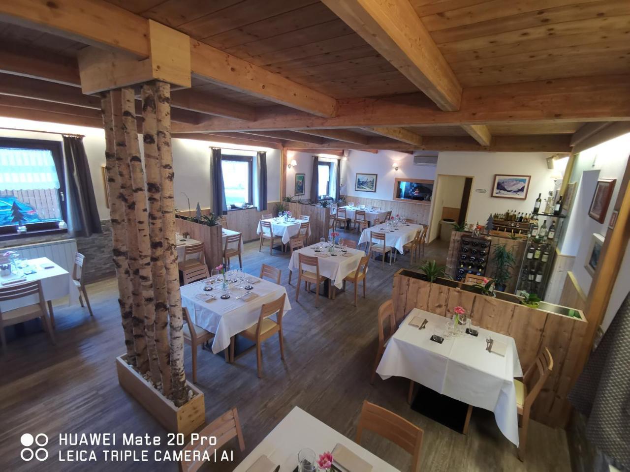 Hotel Tarvisio Four Seasons 3*
