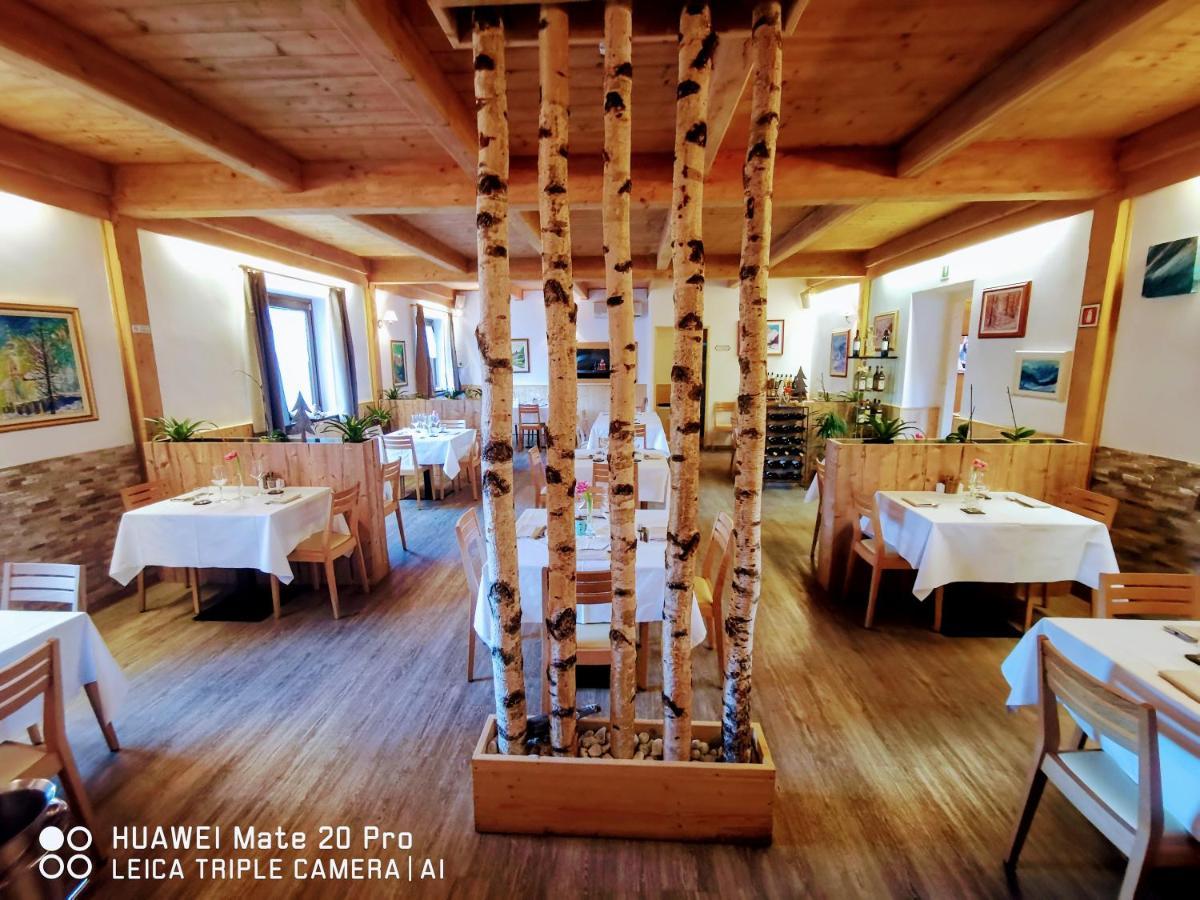 Hotel Tarvisio Four Seasons Hotel Tarvis