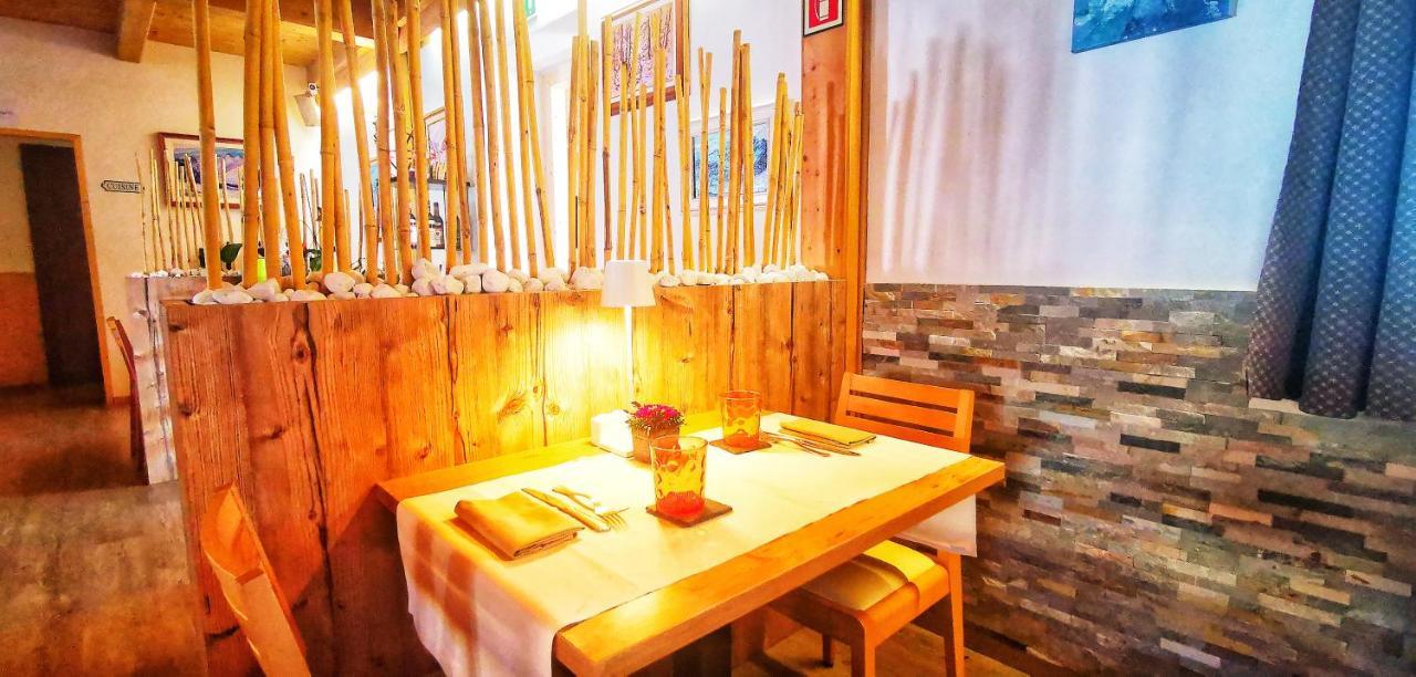 Hotel Tarvisio Four Seasons Tarvis